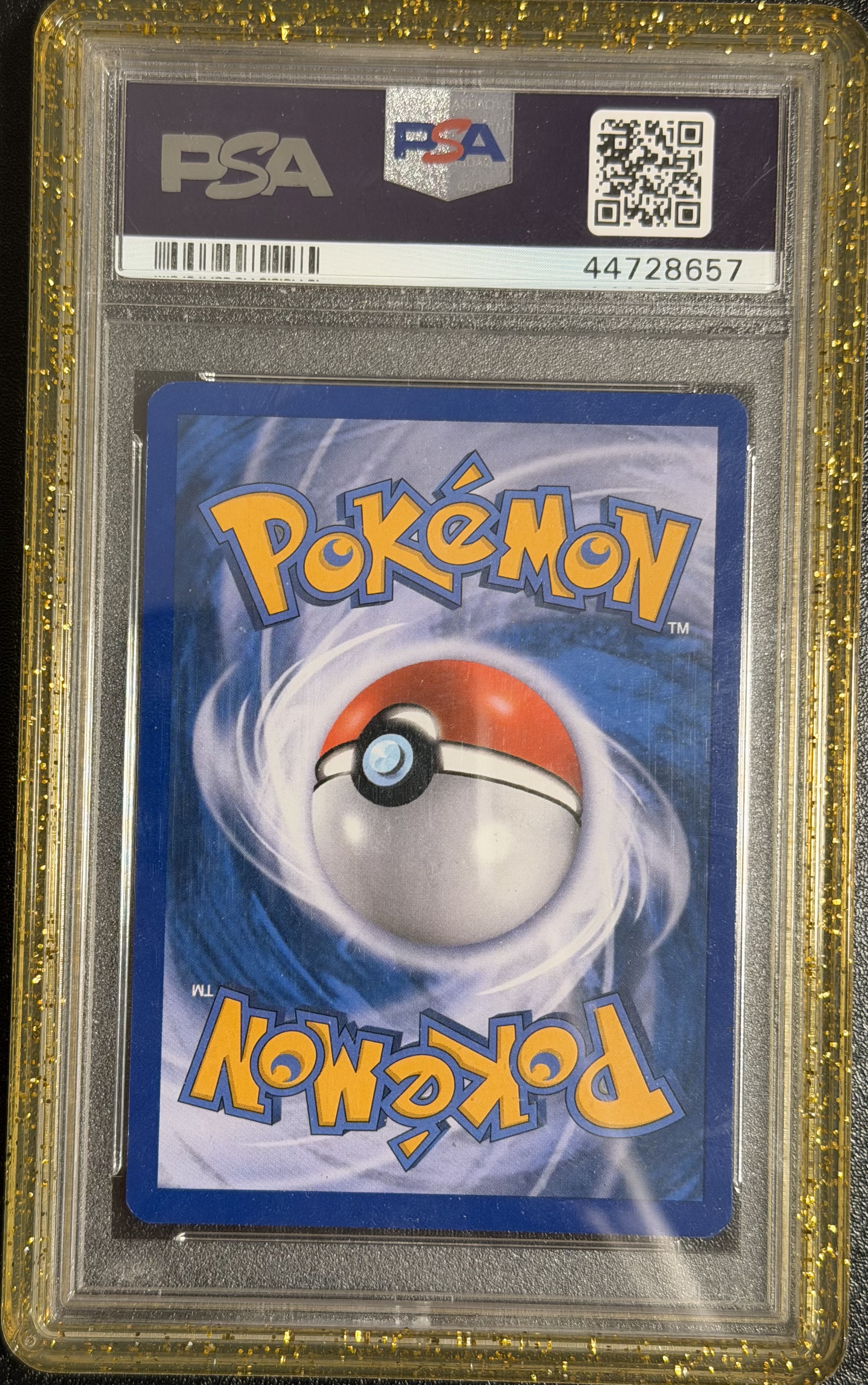 2009 POKEMON RUMBLE #7 PIKACHU - Back